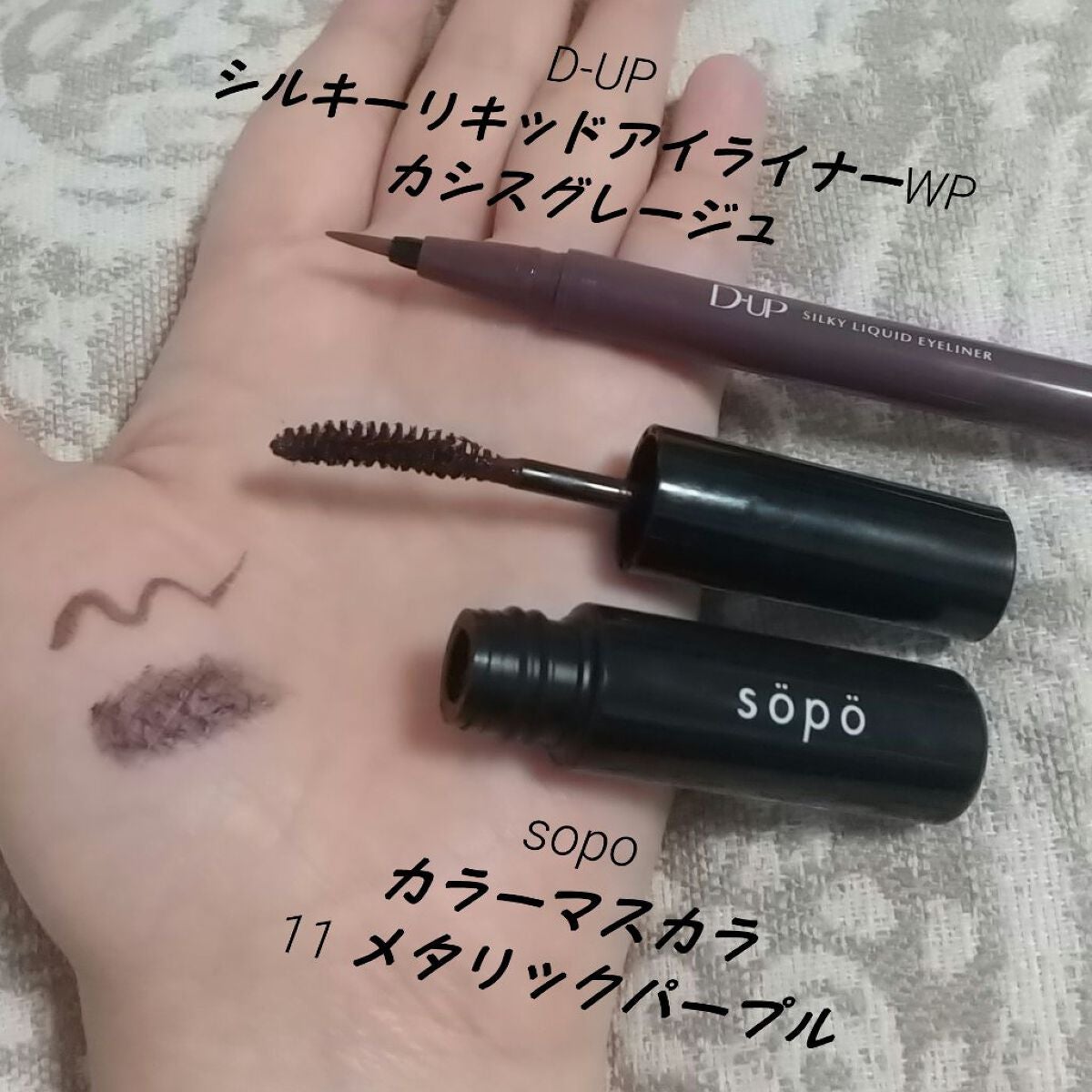 リアルクローズシャドウ/excel/アイシャドウパレットを使ったクチコミ(4枚目)