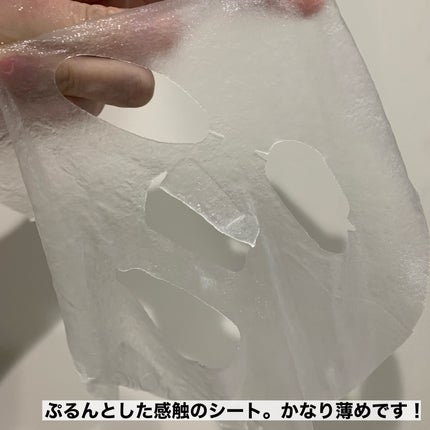 CICAスージングマスク/ONE THING/シートマスク・パックを使ったクチコミ(4枚目)