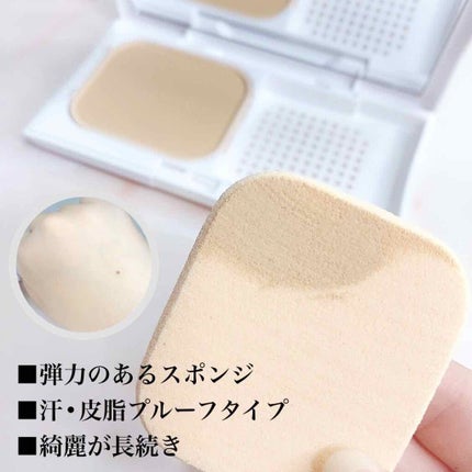 パワフルステイUVファンデーションキット/FASIO/パウダーファンデーションを使ったクチコミ(2枚目)