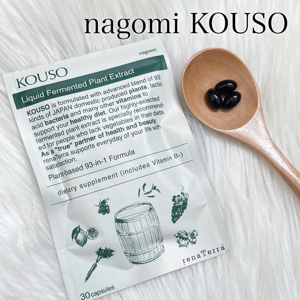 nagomi KOUSO 30粒/renaTerra/健康サプリメントを使ったクチコミ(1枚目)