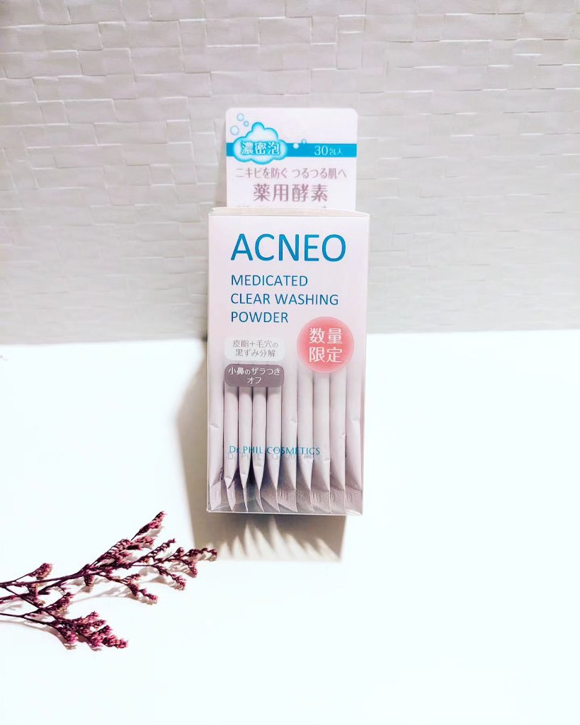 アクネオ 薬用 クリアウォッシング パウダー/フォルミュール/洗顔パウダーを使ったクチコミ（2枚目）