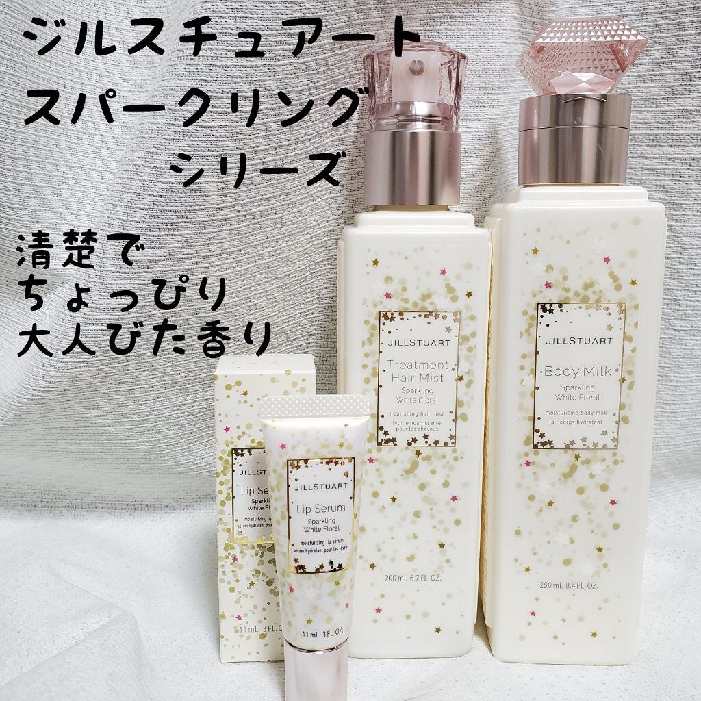 ジルスチュアート ボディミルク/JILL STUART/ボディミルクを使ったクチコミ(1枚目)