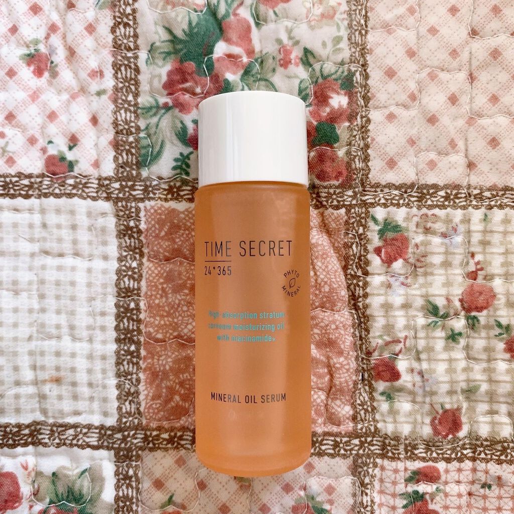 ミネラル オイルセラム /TIME SECRET/美容液を使ったクチコミ(2枚目)