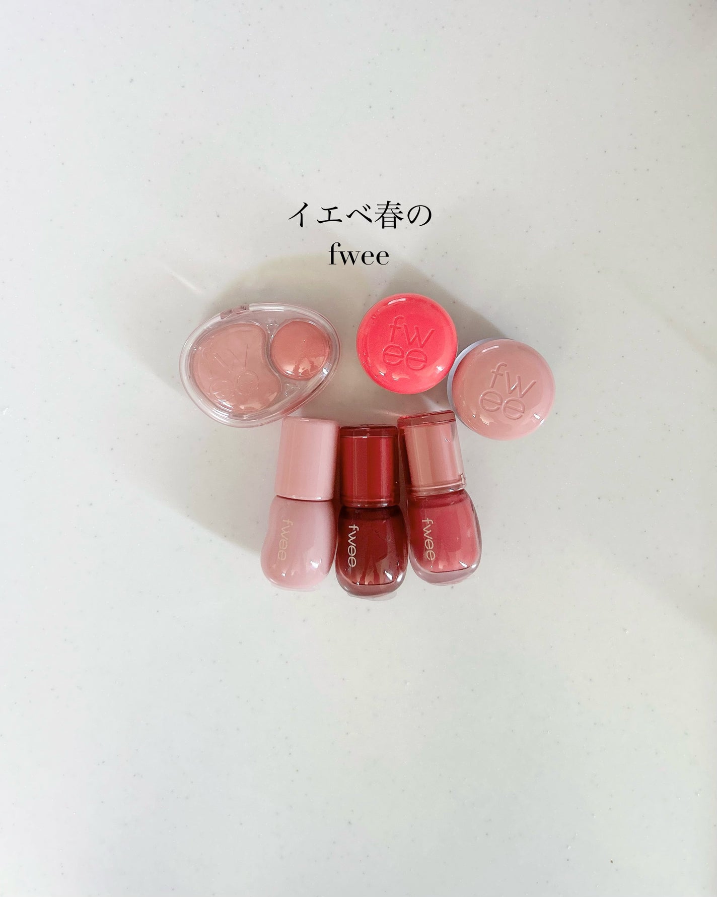 フィー リップアンドチーク ブラーリープリンポット/fwee/口紅を使ったクチコミ(1枚目)