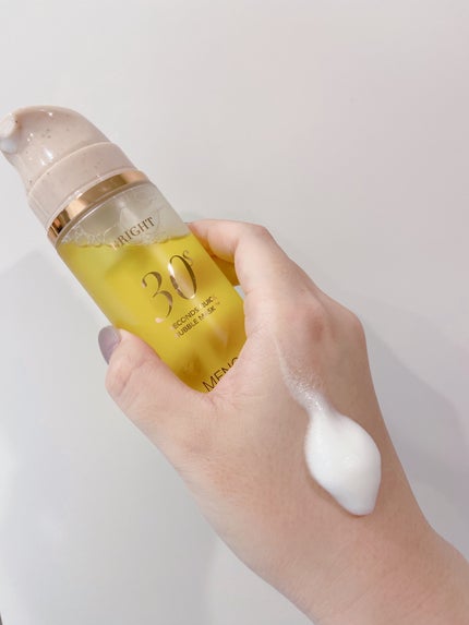 30秒クイックバブルマスク3種セット/MENOKIN/シートマスク・パックを使ったクチコミ(5枚目)