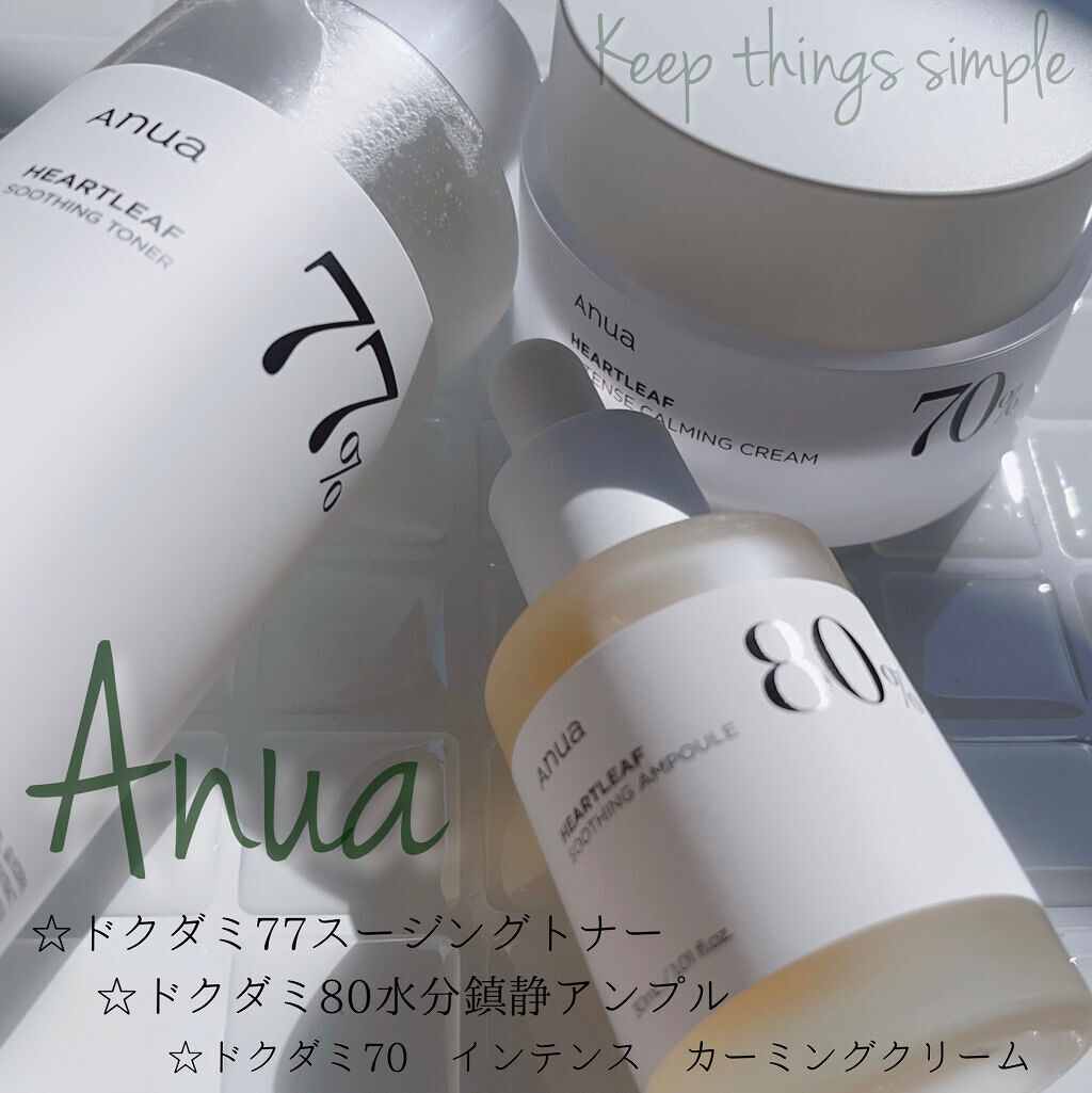 ドクダミ 77 スージングトナー/Anua/化粧水を使ったクチコミ（1枚目）