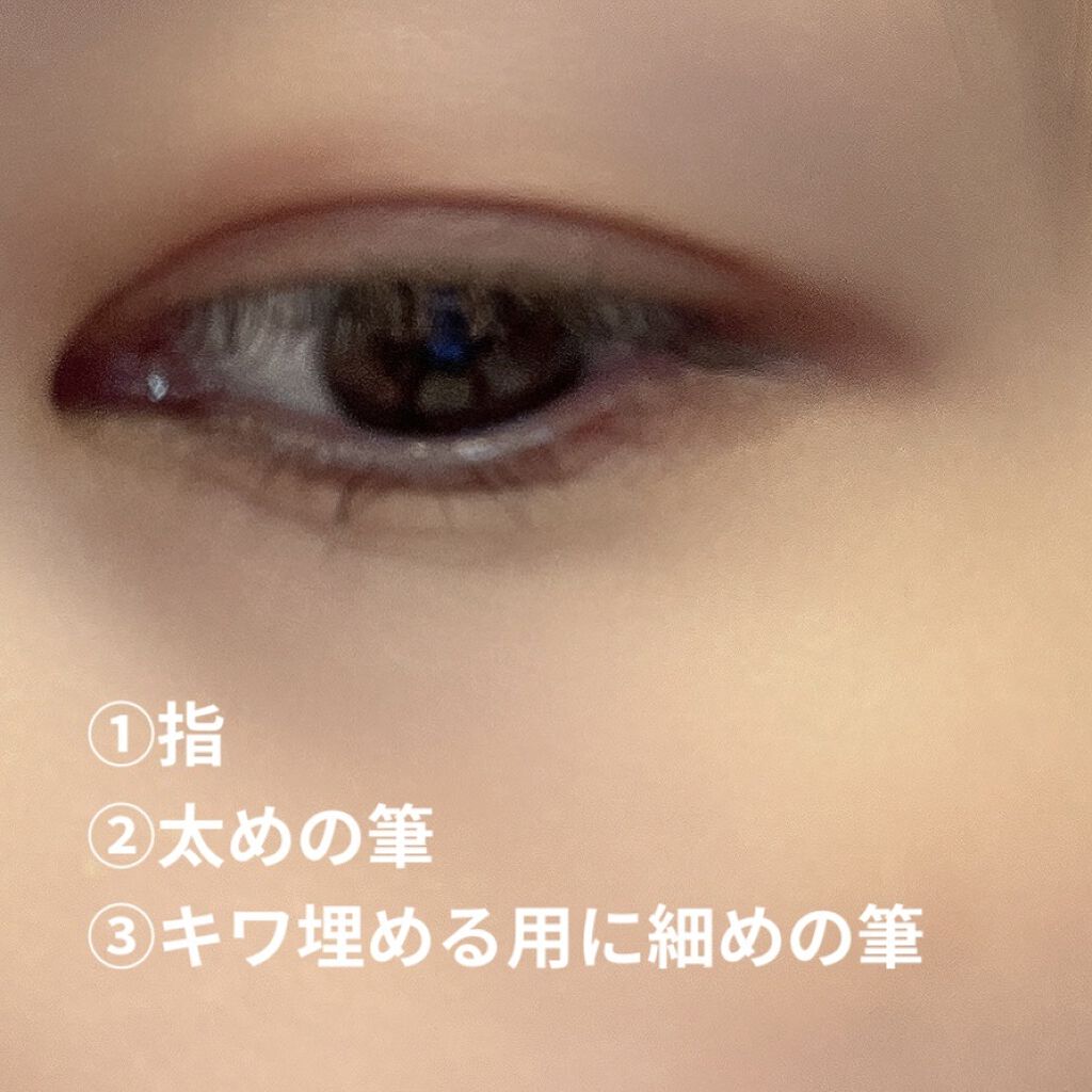 アイプランナー R04 トウキョウレディ/excel/単色アイシャドウを使ったクチコミ（2枚目）