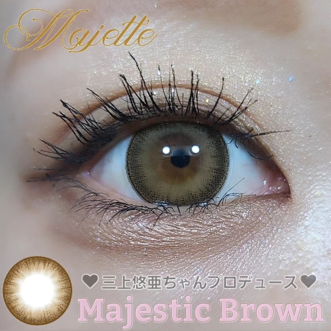 Majette 1day/Majette/ワンデー(1DAY)カラコンを使ったクチコミ(1枚目)