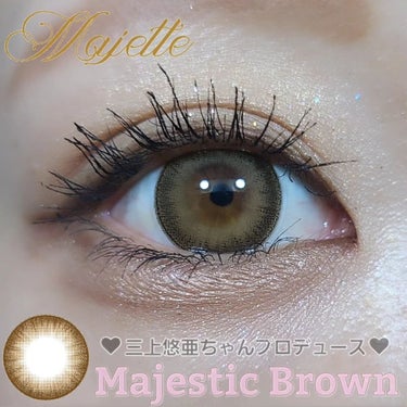 Majette/モテコン/カラーコンタクトレンズを使ったクチコミ（1枚目）