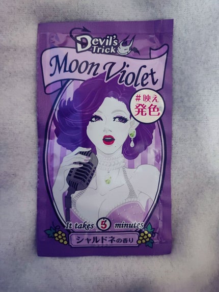 デビルズトリック/クイスクイス/ヘアカラーを使ったクチコミ(1枚目)