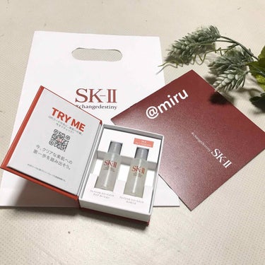 フェイシャル トリートメント エッセンス/SK-II/化粧水を使ったクチコミ（1枚目）