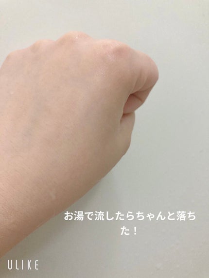 夢みるバーム 海泥スムースモイスチャー/ロゼット/クレンジングバームを使ったクチコミ(10枚目)