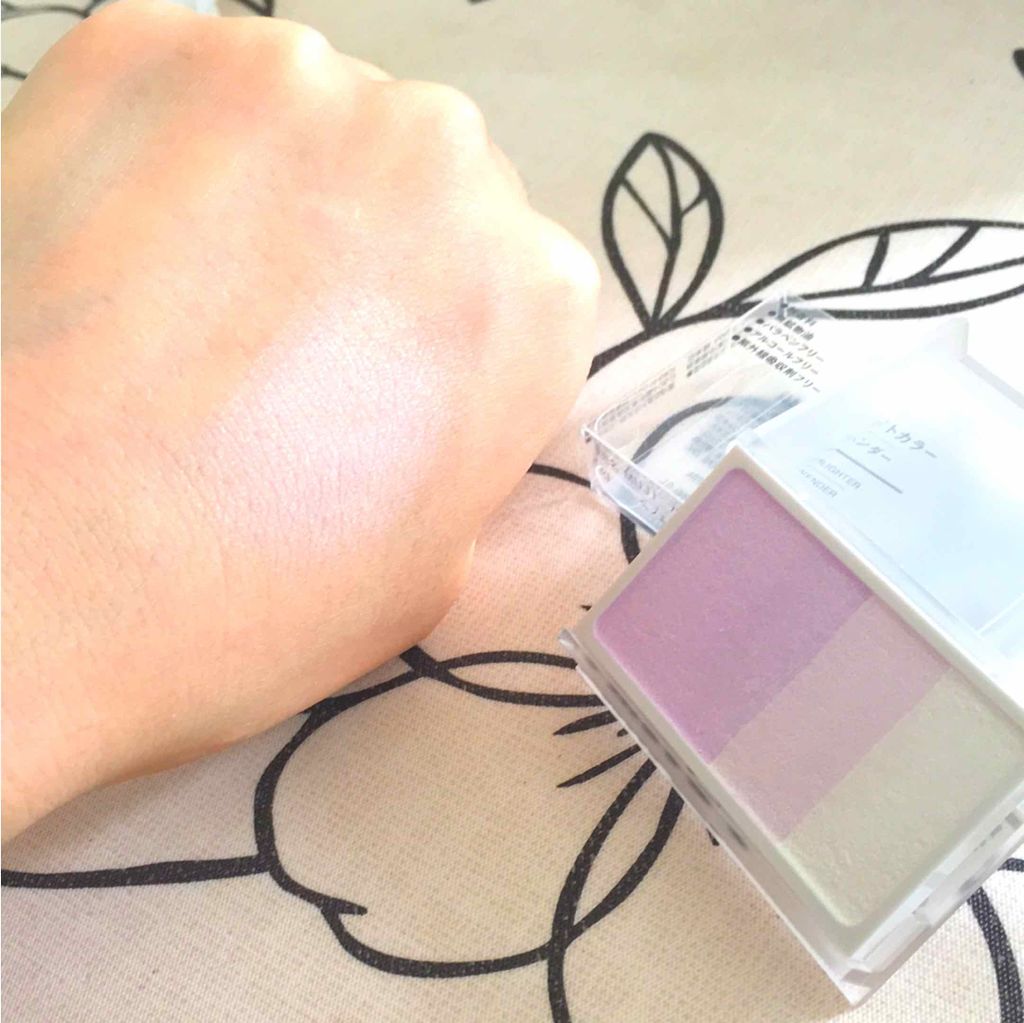 ハイライトカラー・ラベンダー ラベンダー/無印良品/パウダーハイライトを使ったクチコミ（3枚目）