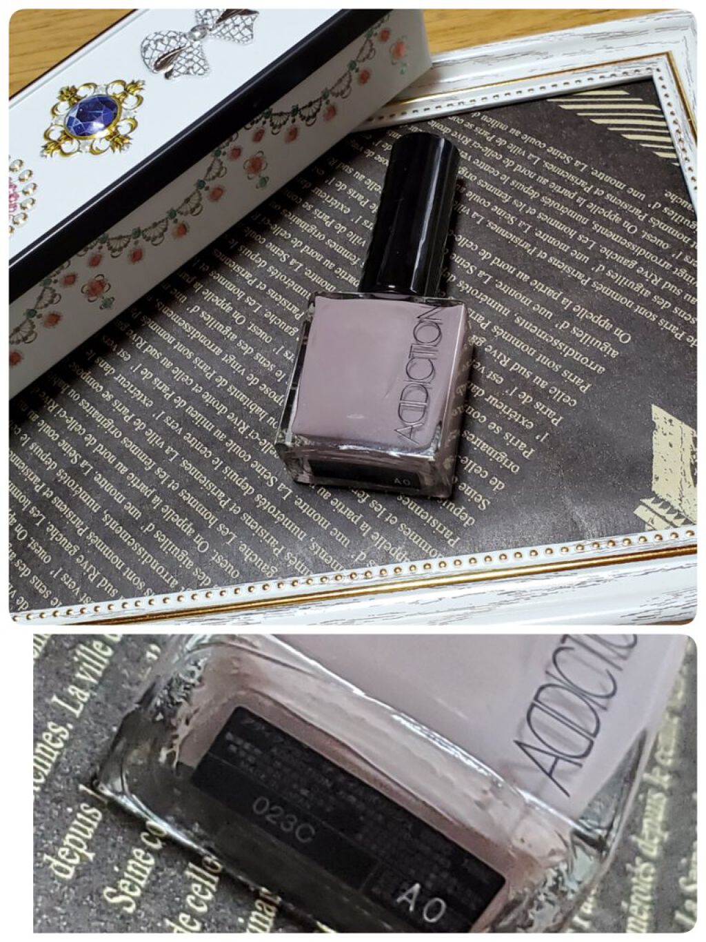 ネイルカラー ZP905_BETH /ゾーヤ/マニキュアを使ったクチコミ（3枚目）