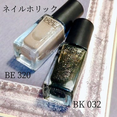 ネイルホリック Jungle Glitter BK032/ネイルホリック/マニキュアを使ったクチコミ（2枚目）