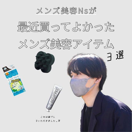 uka scalp brush kenzan/uka/スカルプブラシを使ったクチコミ(1枚目)