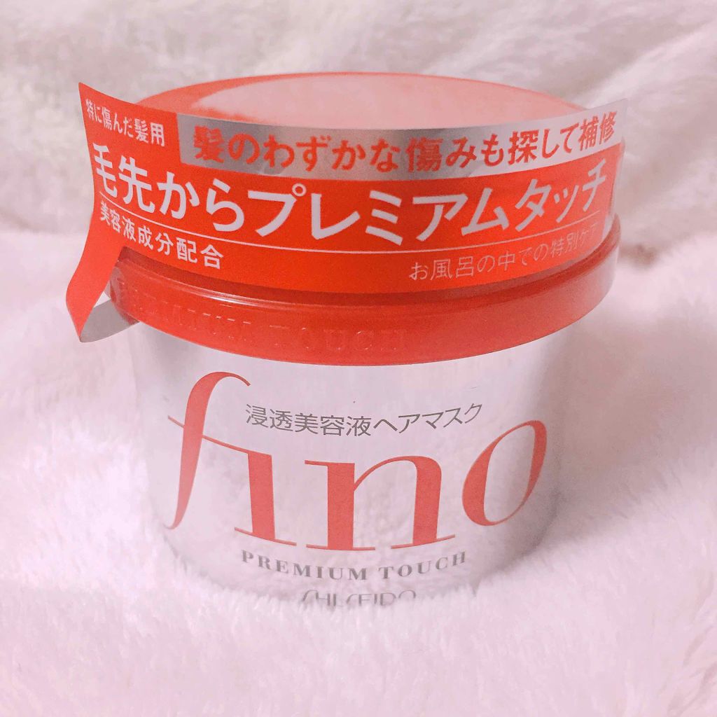 フィーノ　プレミアムタッチ　濃厚美容液ヘアマスク/フィーノ/ヘアマスク・ヘアパックを使ったクチコミ（1枚目）