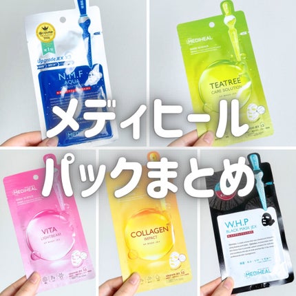 ティーツリーケアソリューション アンプルマスクJEX/MEDIHEAL/シートマスク・パックを使ったクチコミ(1枚目)