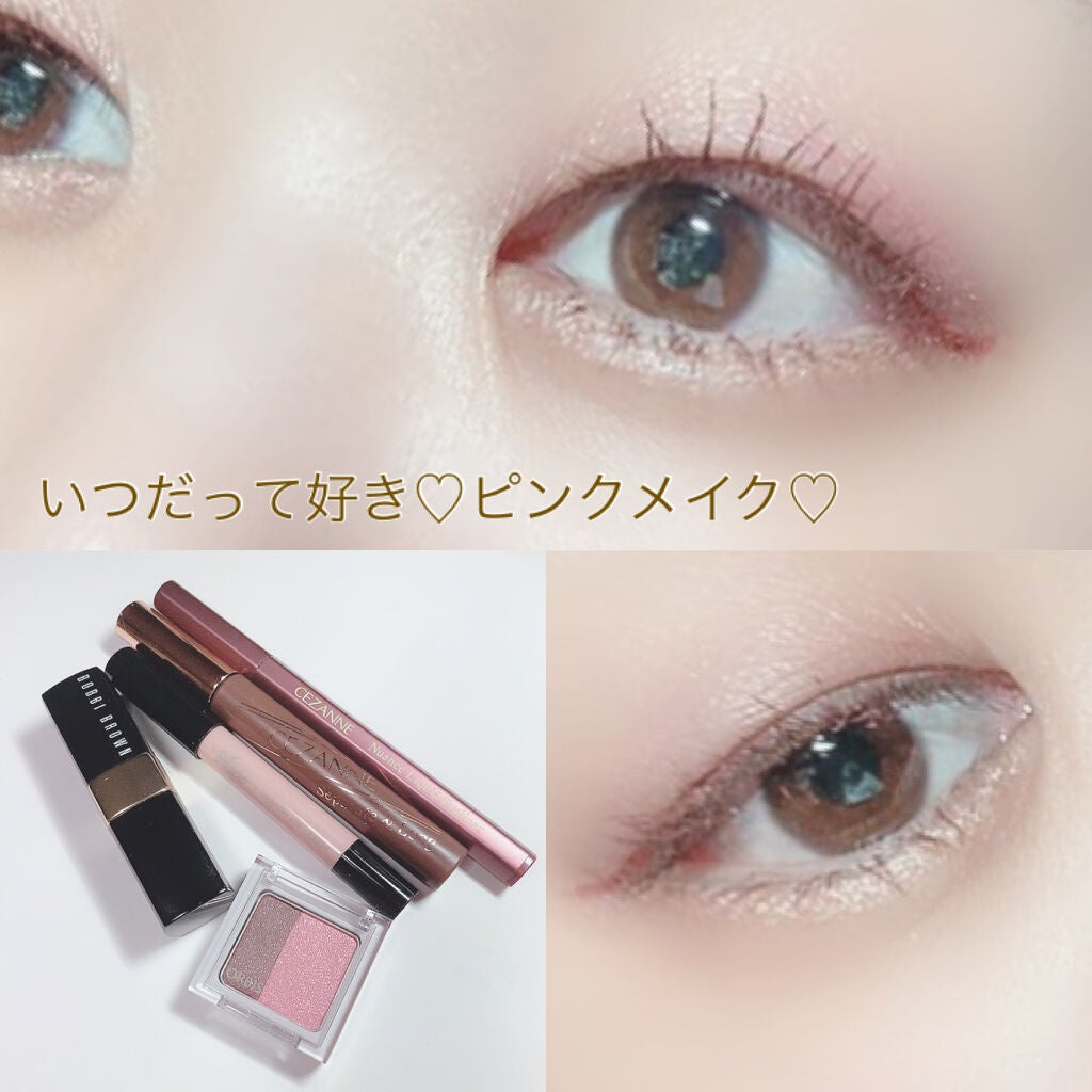 ツイングラデーションアイカラー/オルビス/アイシャドウパレットを使ったクチコミ(1枚目)