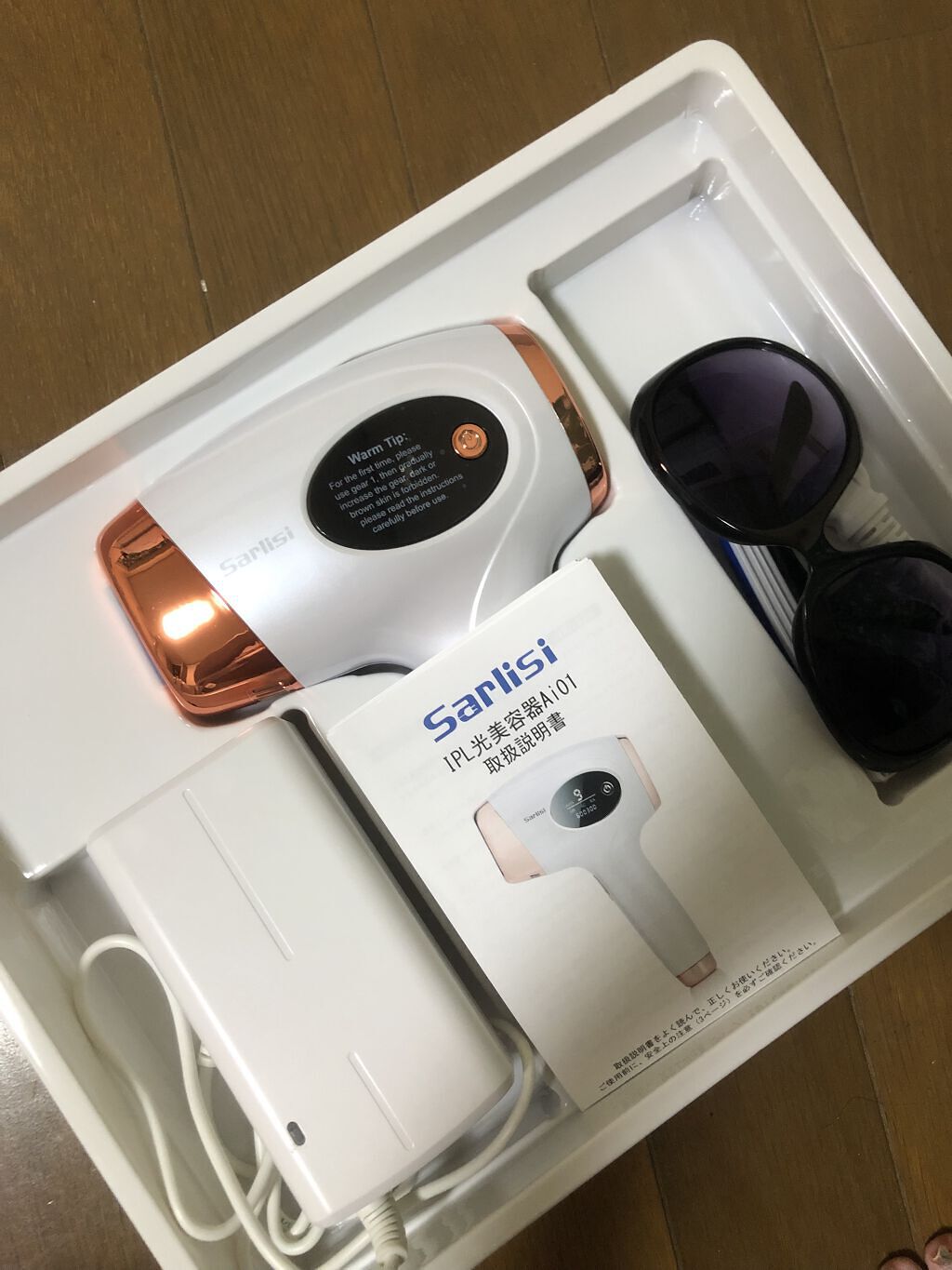 光脱毛器 VIO/Sarlisi/家庭用脱毛器を使ったクチコミ（2枚目）