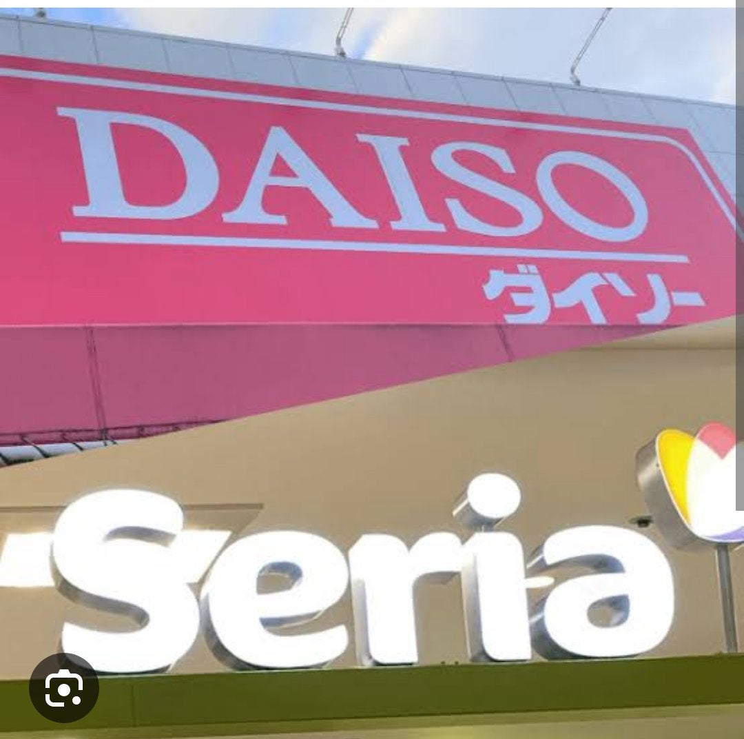 りり on LIPS 「100均コスメ、それ安全!??..」(1枚目)