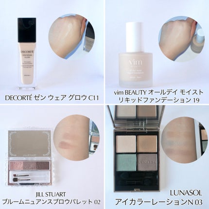 GUERLAIN パリュール ゴールド スキン D-マイクロパウダーのクチコミ「
\2024年下半期ベストコスメ12選/
今季はスキンケアも色々自分でチョイスして、お気に.....」(3枚目)