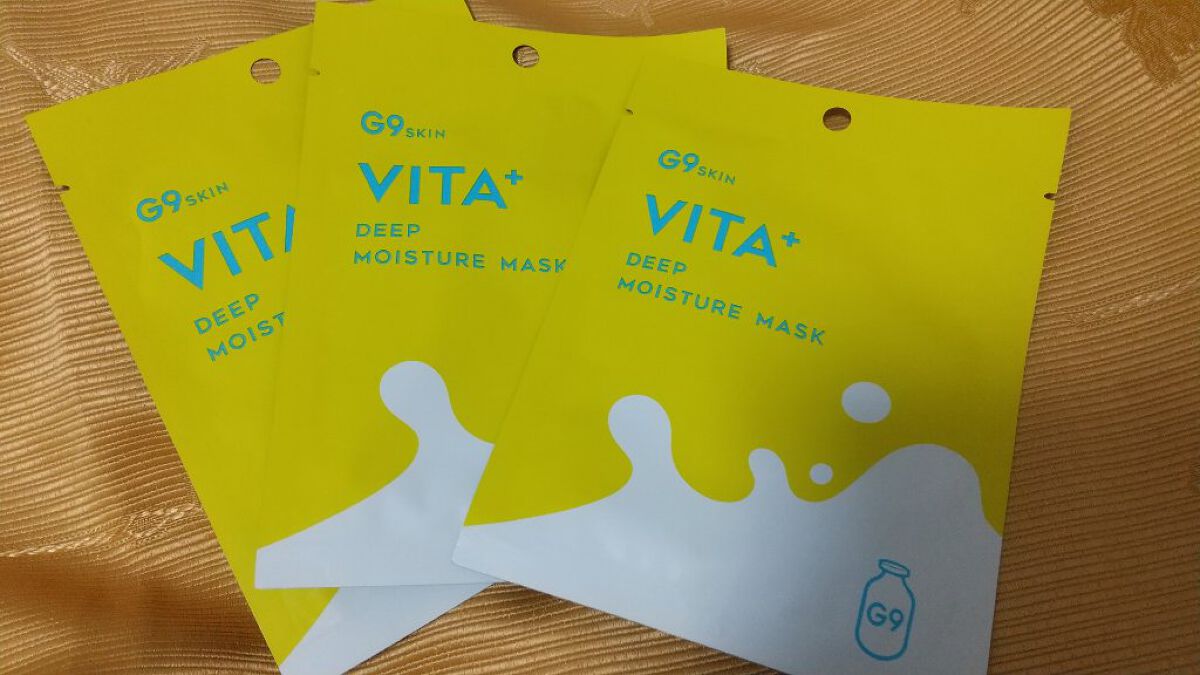 ビタプラス ディープモイスチャーマスク ４枚入り/G9SKIN/シートマスク・パックを使ったクチコミ（1枚目）