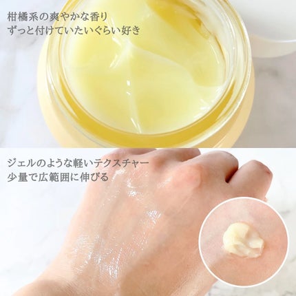 ウォーターグローバーム/VELY VELY/フェイスクリームを使ったクチコミ(5枚目)