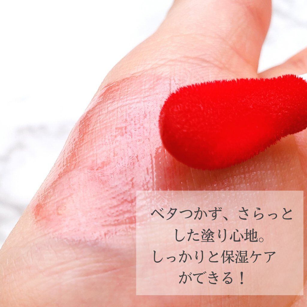 リップコンフォートオイル/CLARINS/リップグロスを使ったクチコミ（3枚目）