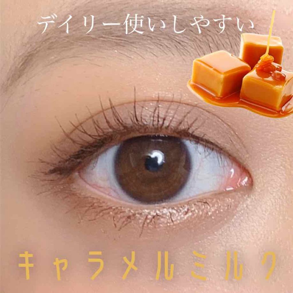 バレンタインボックス2 ピーチパレット/VAVI MELLO/アイシャドウパレットを使ったクチコミ(1枚目)