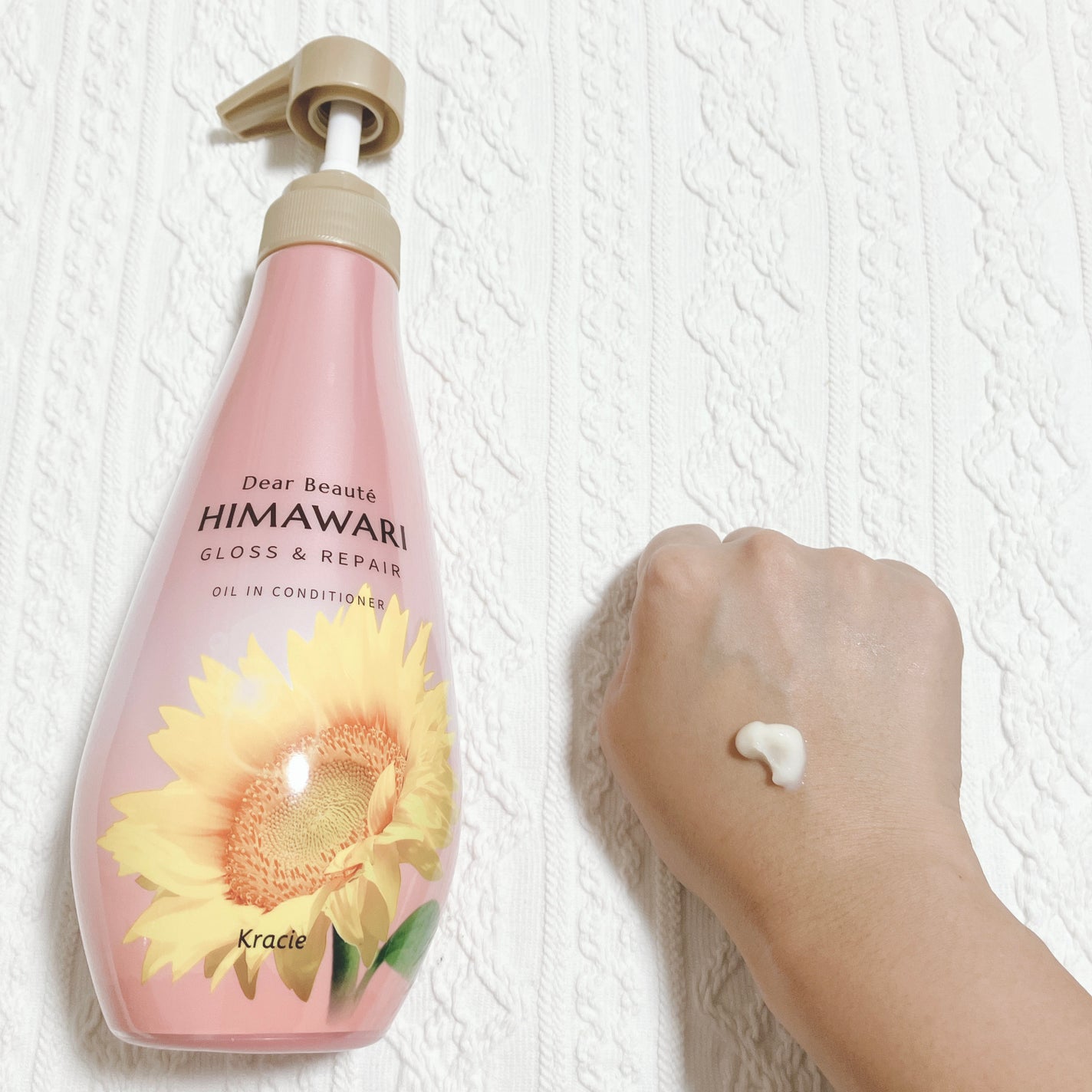 オイルインシャンプー/オイルインコンディショナー (グロス&リペア)/ディアボーテ/市販シャンプーを使ったクチコミ(4枚目)