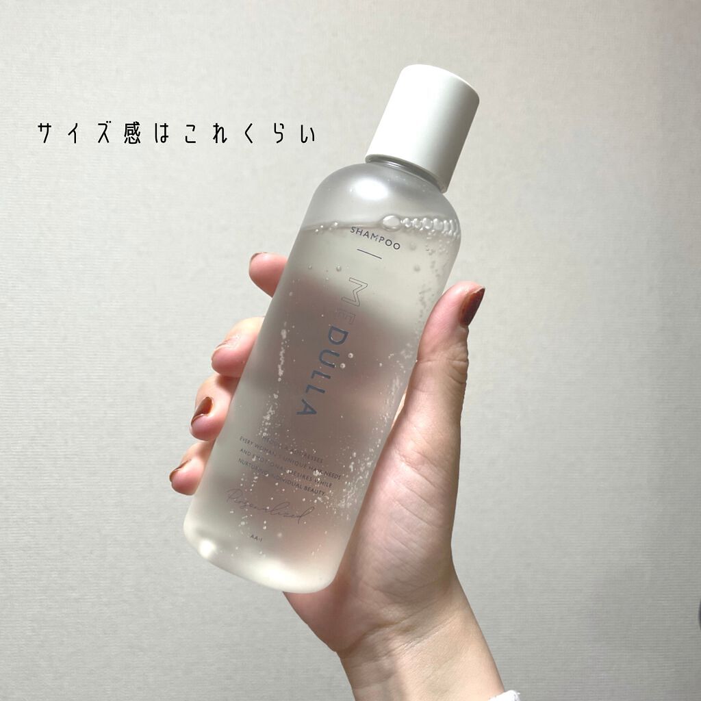 SHAMPOO & REPAIR/MEDULLA/市販シャンプーを使ったクチコミ(3枚目)