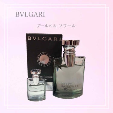 ブルガリ プールオム ソワール オードトワレ/BVLGARI/香水(メンズ)を使ったクチコミ（1枚目）