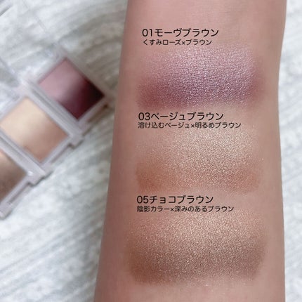 クリーミータッチライナー/キャンメイク/ジェルアイライナーを使ったクチコミ(4枚目)