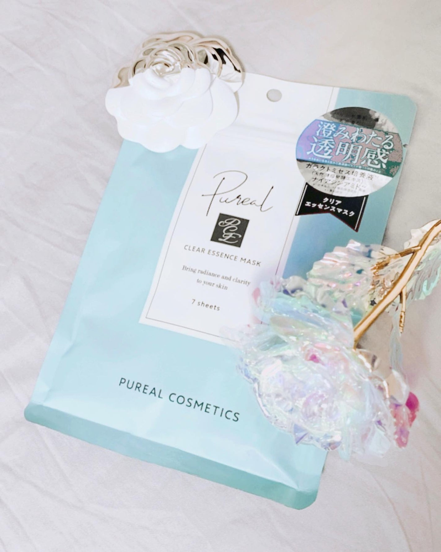 クリアエッセンスマスク/ピュレア/シートマスク・パックを使ったクチコミ(1枚目)