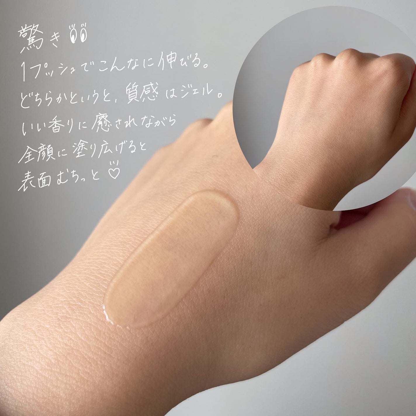 グリーンタンジェリン ビタC ダークスポットケアセラム/goodal/美容液を使ったクチコミ(3枚目)