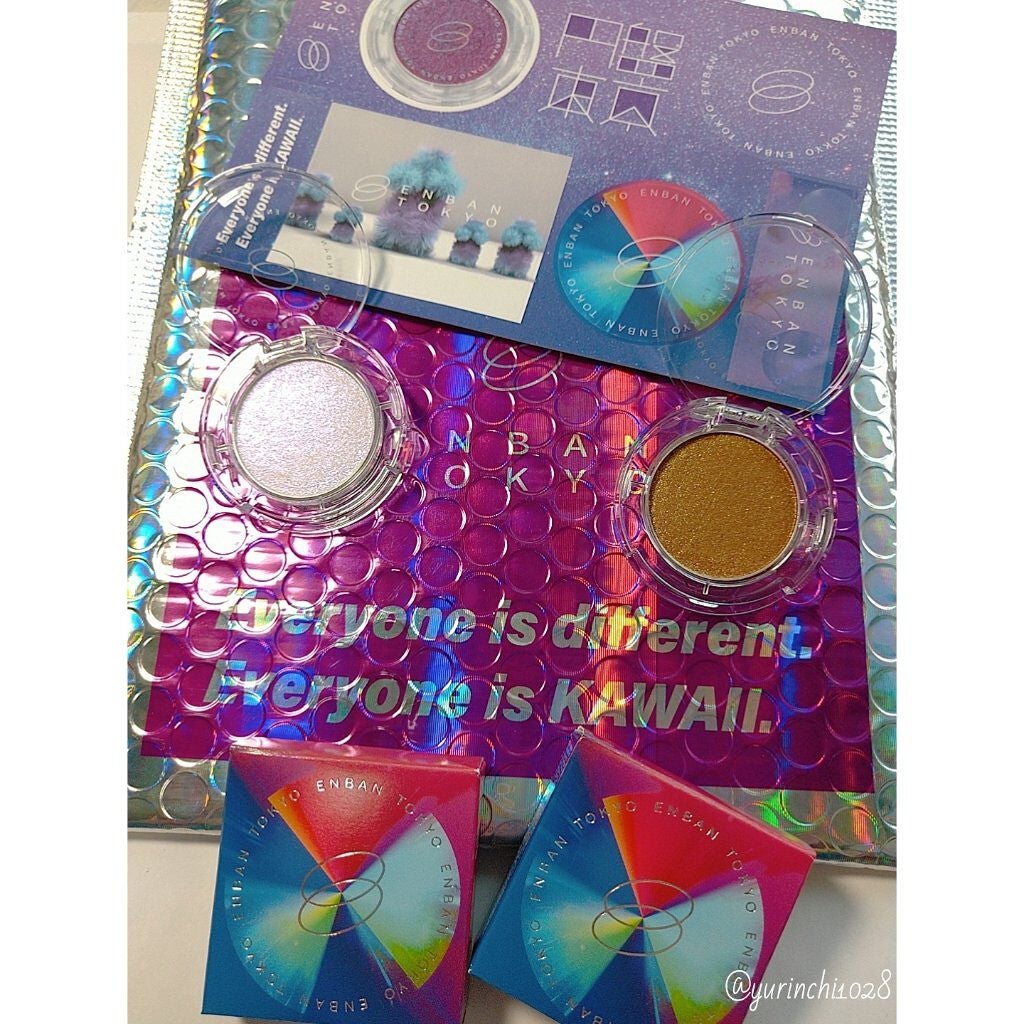 マルチグリッターカラー/ENBAN TOKYO/単色アイシャドウを使ったクチコミ(5枚目)