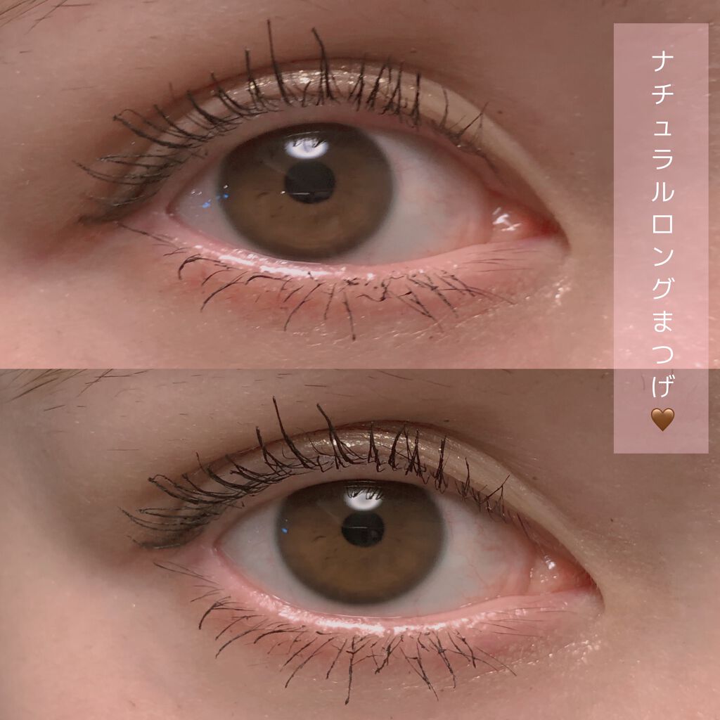 ラッシュフレームマスカラ/キャンメイク/マスカラを使ったクチコミ（3枚目）
