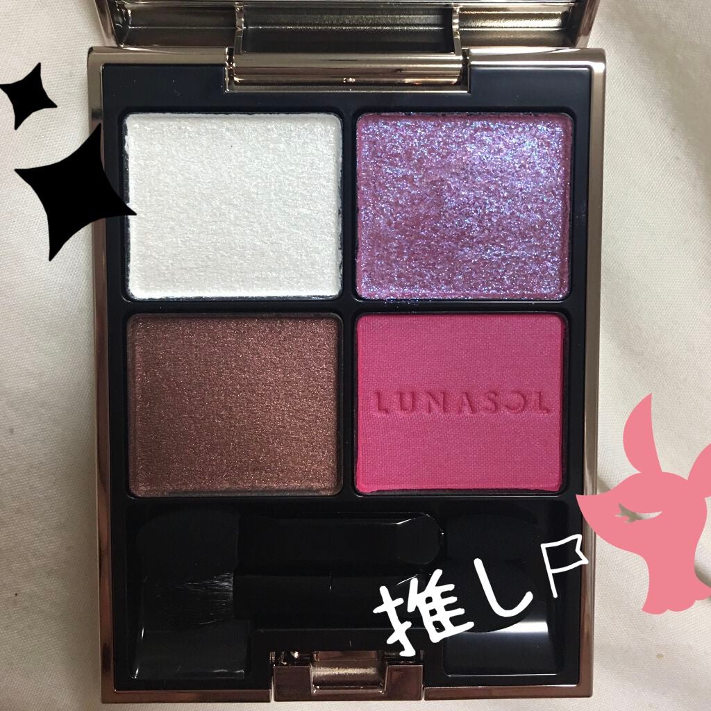 アイカラーレーション/LUNASOL/アイシャドウパレットを使ったクチコミ(1枚目)