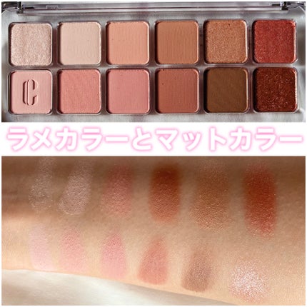 ãã ã¢ã€ ãã¬ãã ãšã¢ãŒ/CLIO/ã¢ã€ã·ã£ããŠãã¬ããã䜿ã£ãã¯ãã³ãïŒ4æç®ïŒ