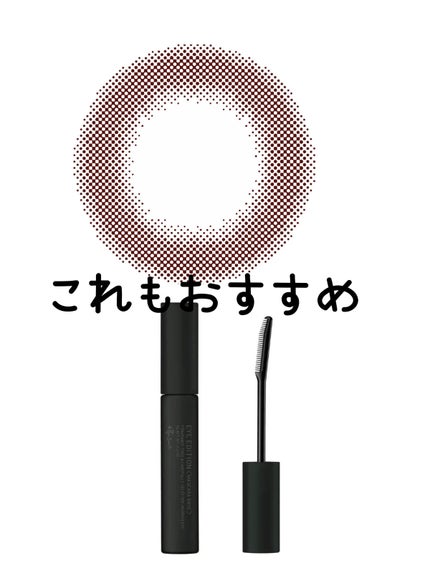 マーメイドスキンジェルUV/キャンメイク/日焼け止めジェルを使ったクチコミ(6枚目)