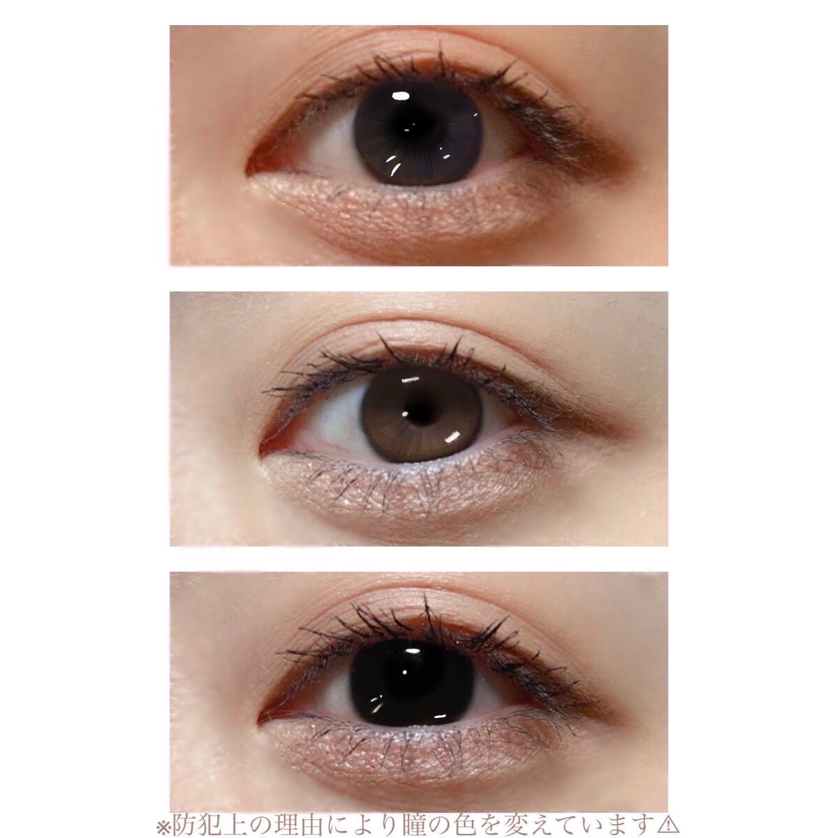 オペラ マイラッシュ アドバンスト/OPERA/マスカラを使ったクチコミ(4枚目)