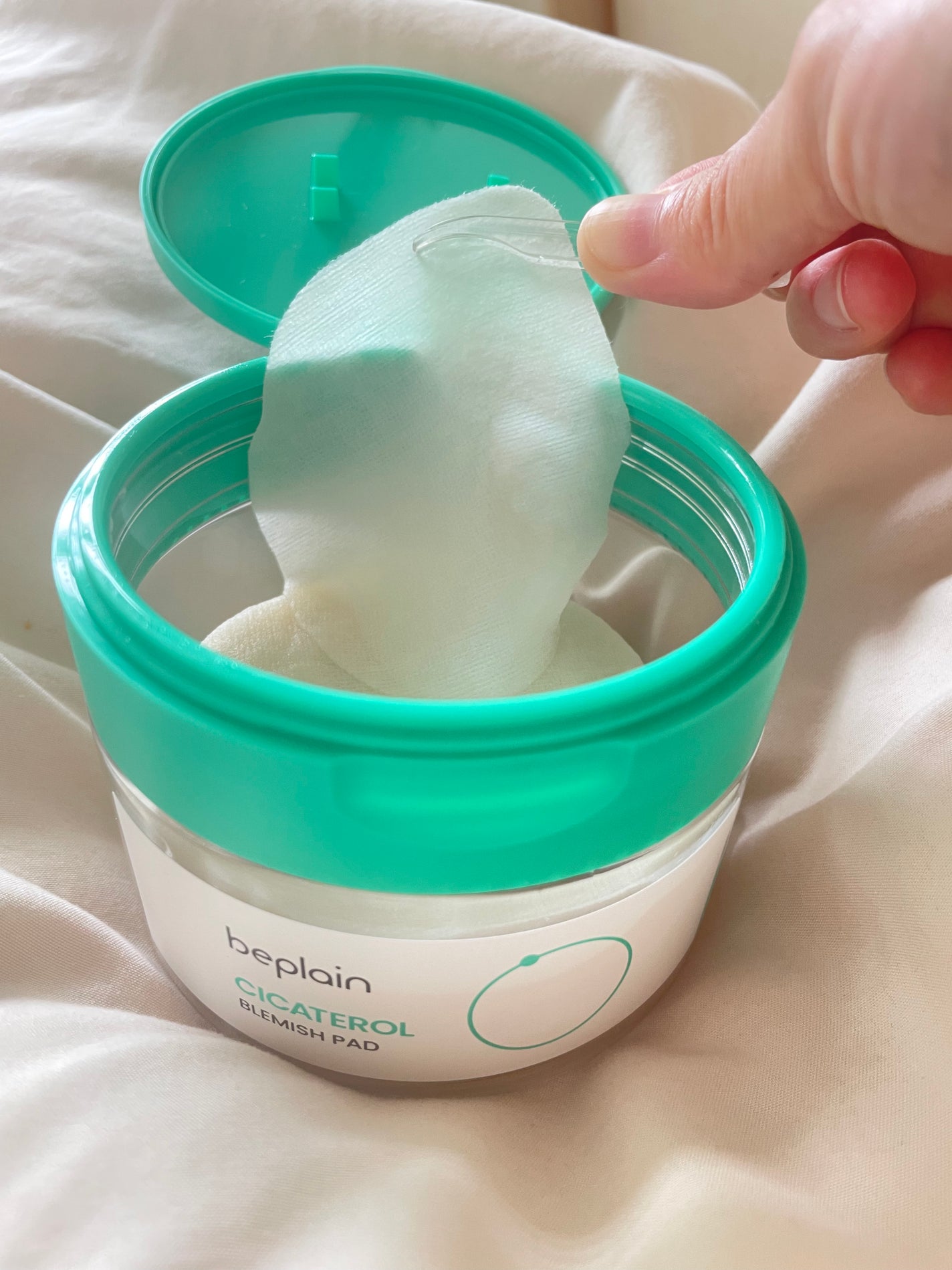 シカテロル スポットマスクパッド/beplain/トナーパッドを使ったクチコミ(1枚目)