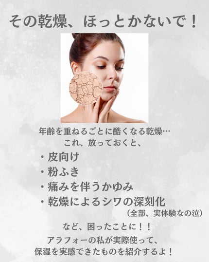 ビタエンリッチド アイ ベース/BOBBI BROWN/アイシャドウベースを使ったクチコミ(2枚目)