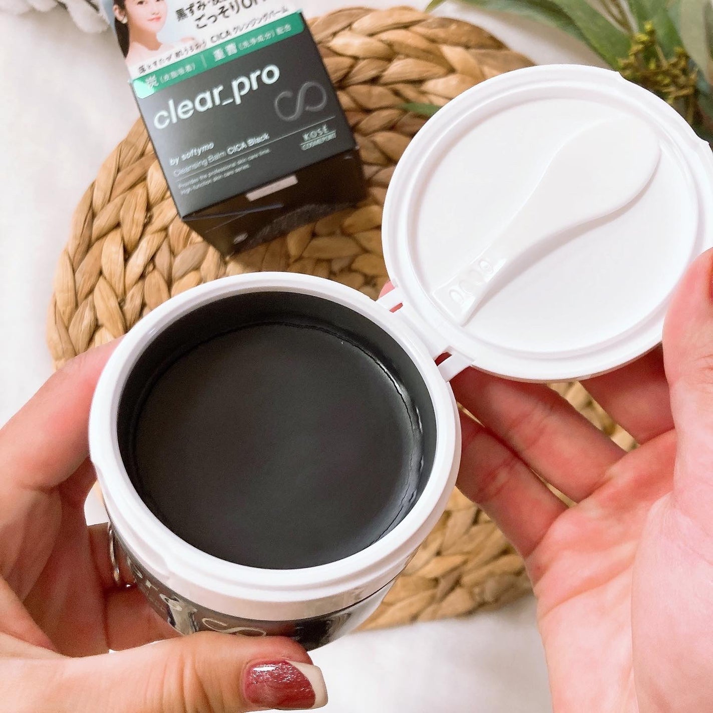 ソフティモ クリアプロ クレンジングバーム CICA ブラック/ソフティモ/クレンジングバームを使ったクチコミ(2枚目)