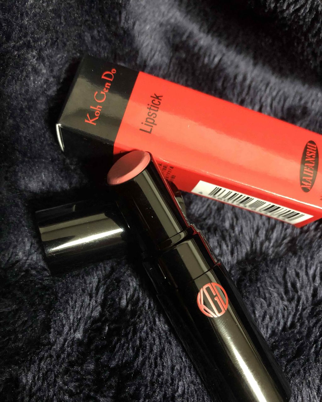 マイファンスィー クリーミーリップスティック/Koh Gen Do/口紅を使ったクチコミ(1枚目)