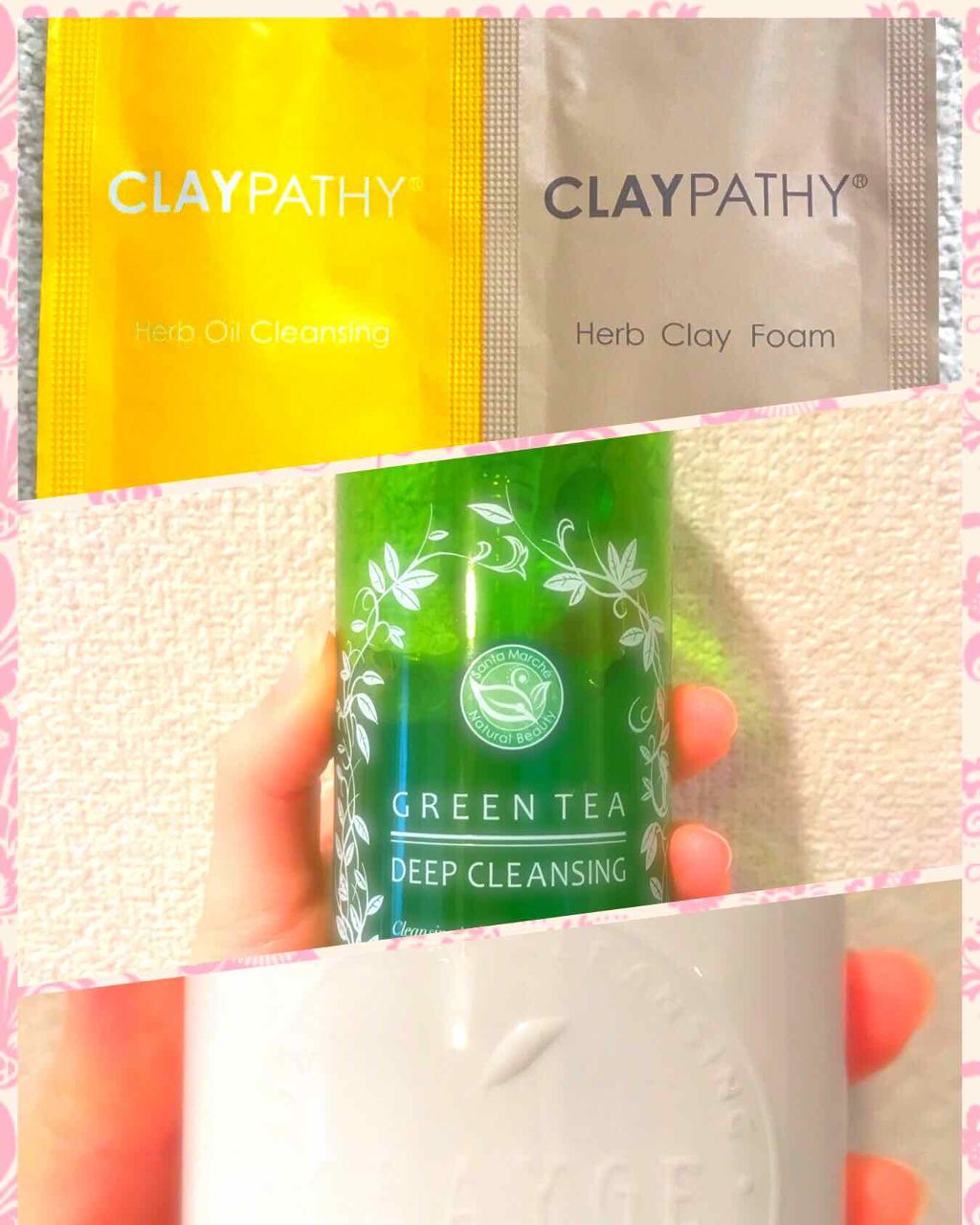 クレンジングオイル/CLAYPATHY/オイルクレンジングを使ったクチコミ（1枚目）