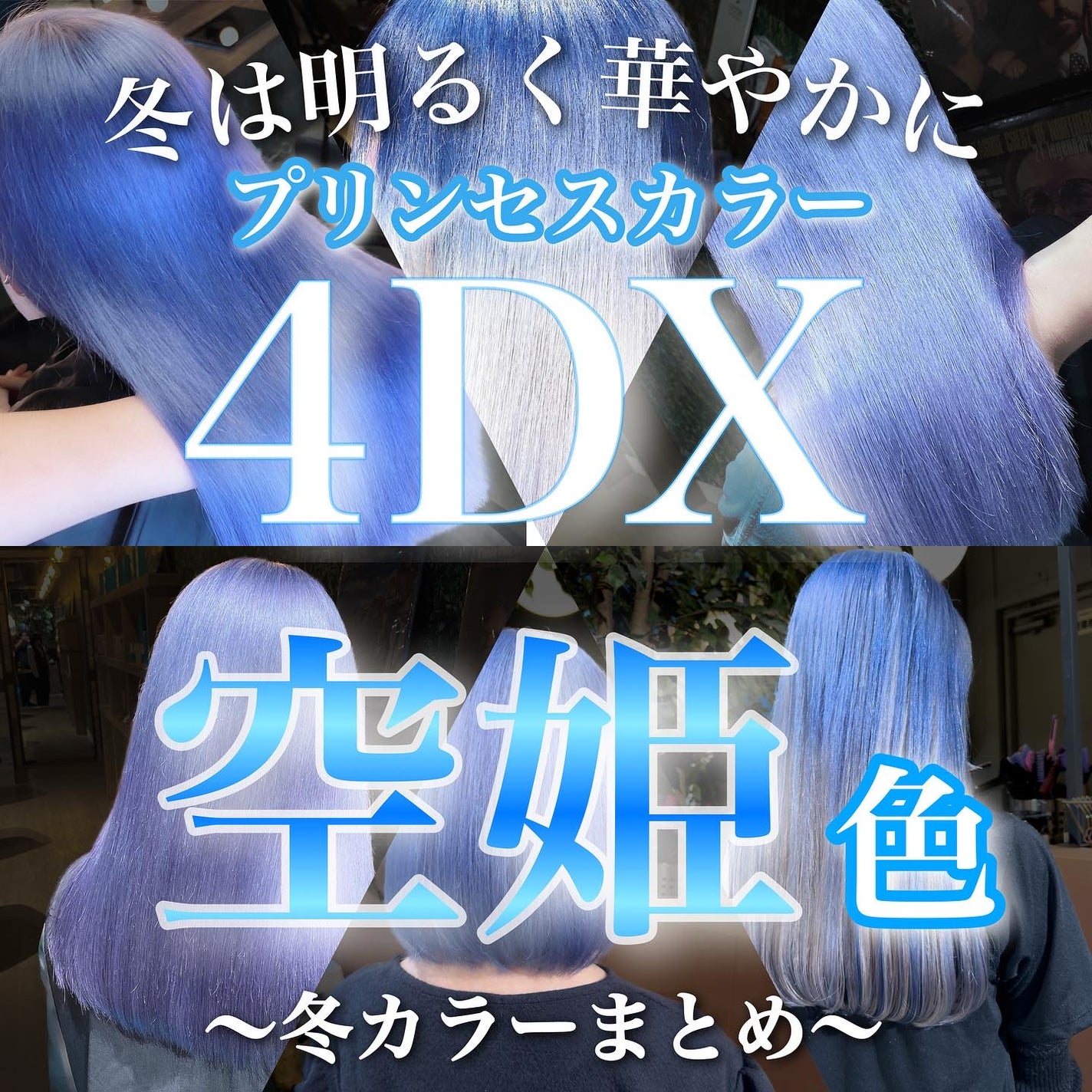 ホリスティック キュア カールアイロン/ホリスティックキュア/カールアイロンを使ったクチコミ(1枚目)