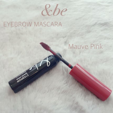 &be アイブロウマスカラ/&be/眉マスカラを使ったクチコミ(1枚目)