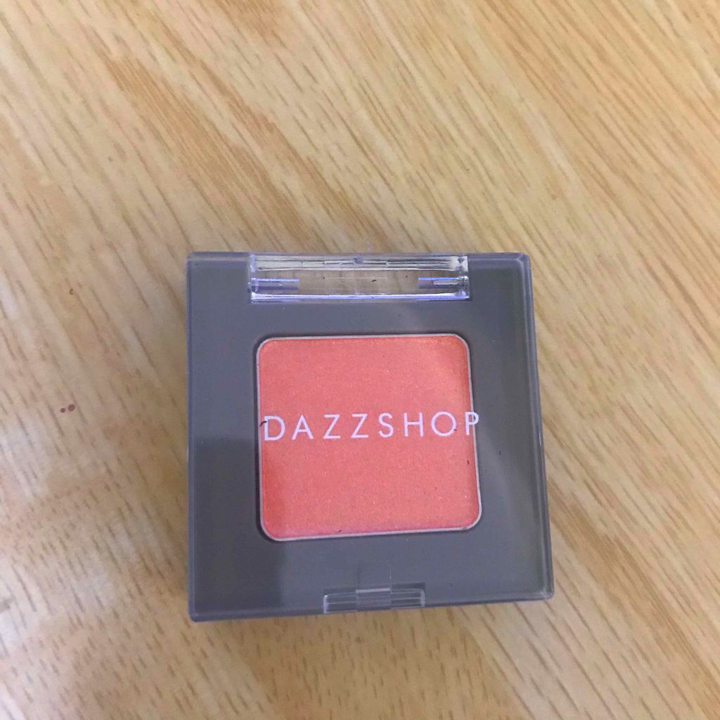 アリュールド シングル アイシャドウ/DAZZSHOP/単色アイシャドウを使ったクチコミ（1枚目）